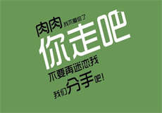 醉酒寄居家庭中字
