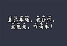 快递员扫码能看到商品吗
