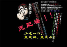 私密物品快递员知道吗
